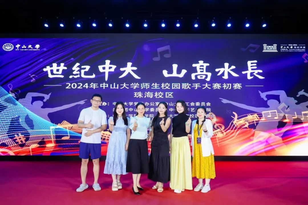 image-20241005172539-2