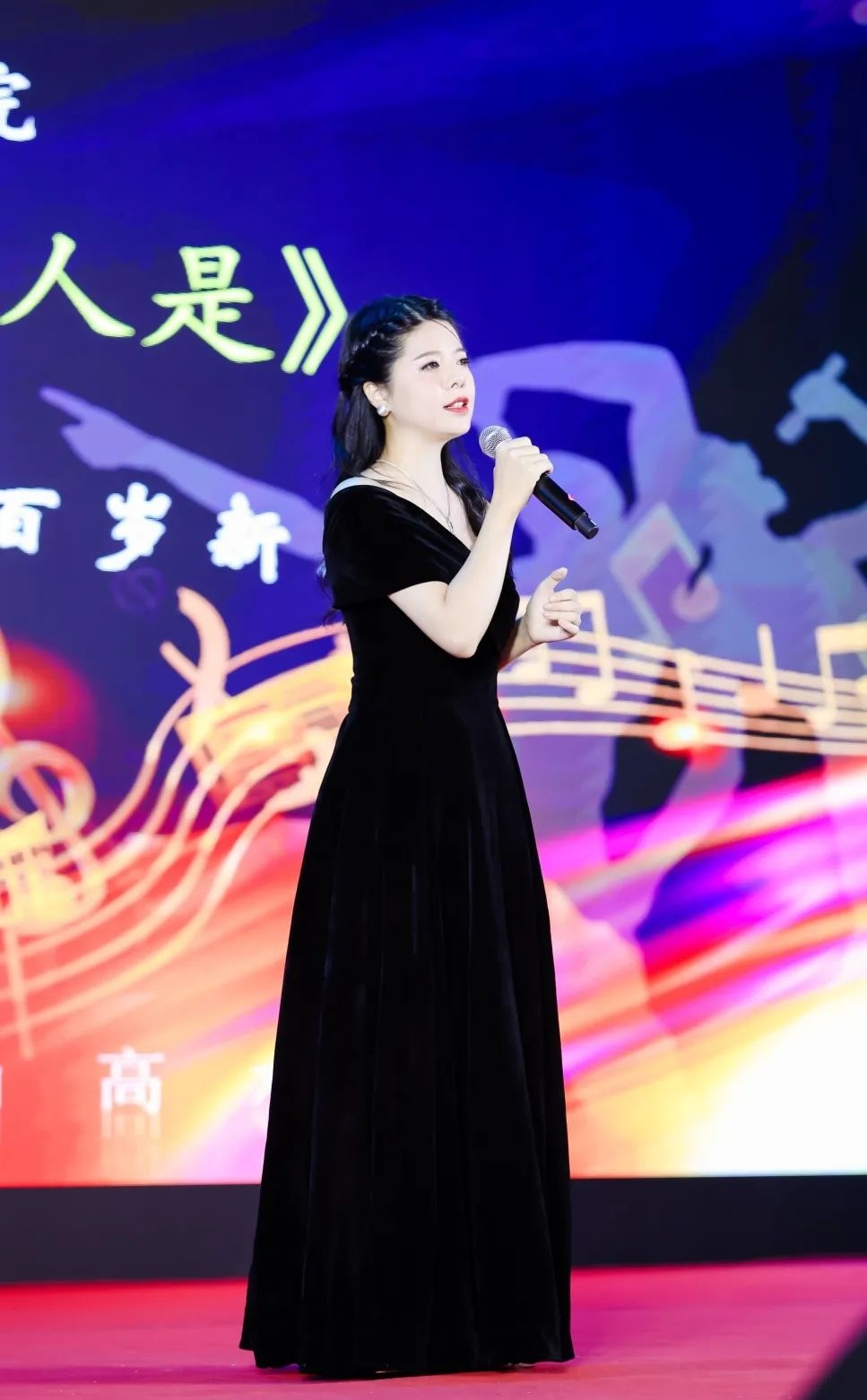 image-20241005172605-4