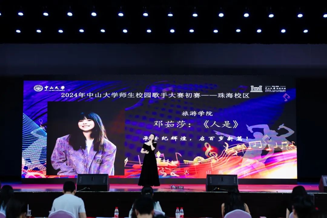 image-20241005172618-5