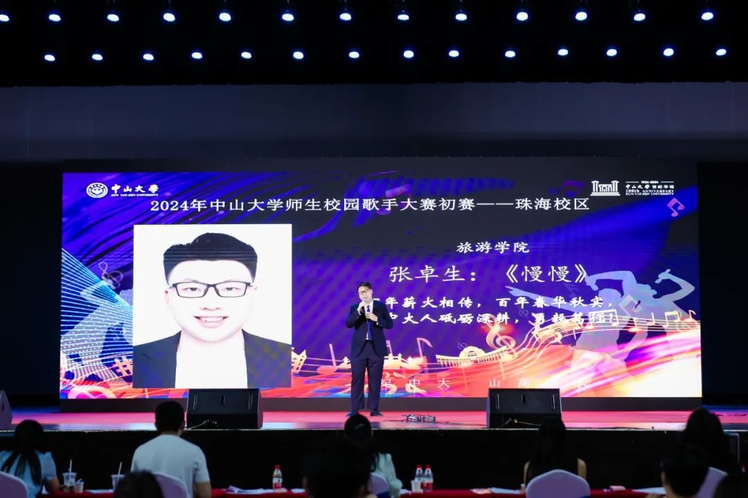 image-20241005172642-6