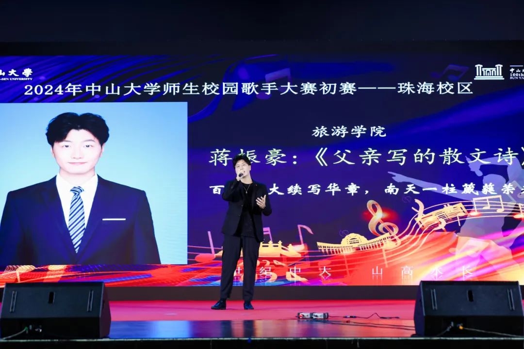 image-20241005172712-8