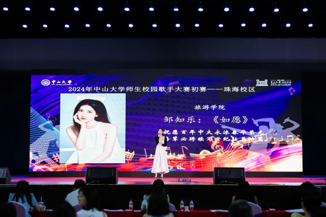 image-20241005172750-11