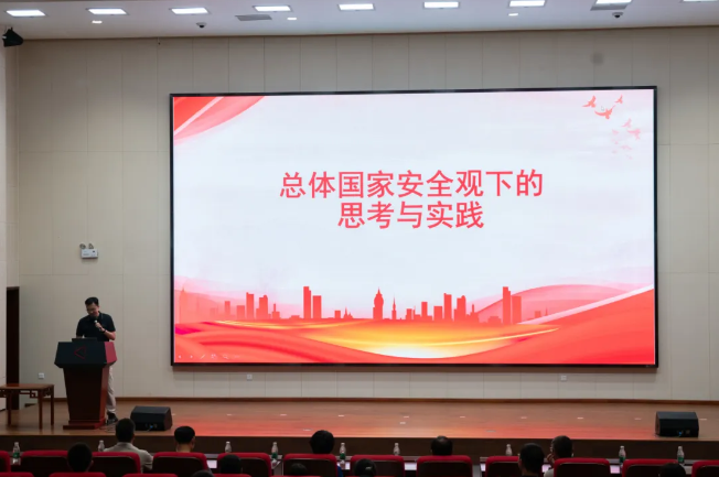 image-20241014192428-9