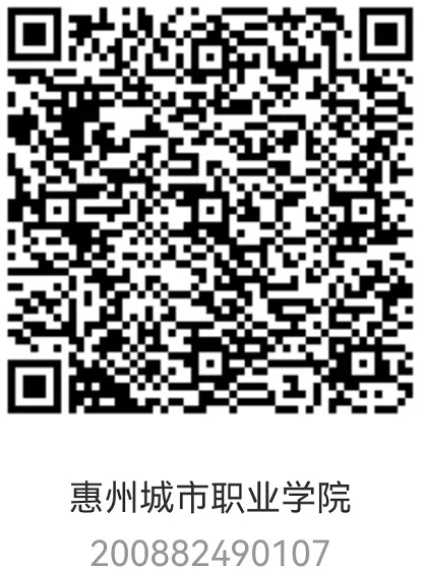 image-20241106140419-3