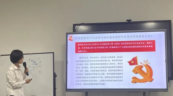 image-20241106143243-2