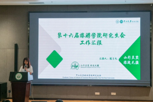 image-20241106143346-3