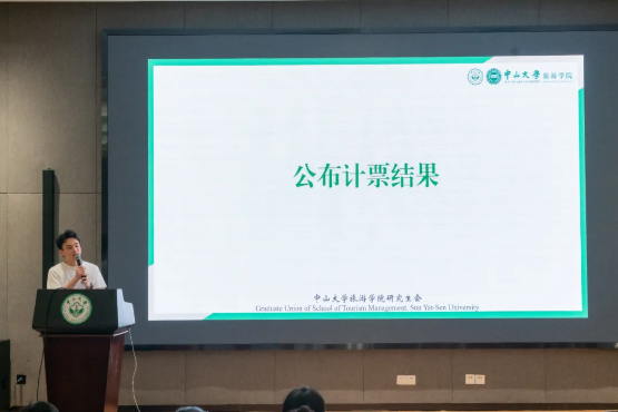 image-20241106143413-5