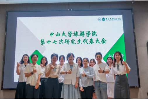 image-20241106143421-6