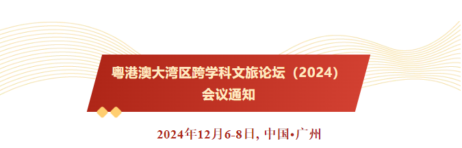 image-20241129212043-1