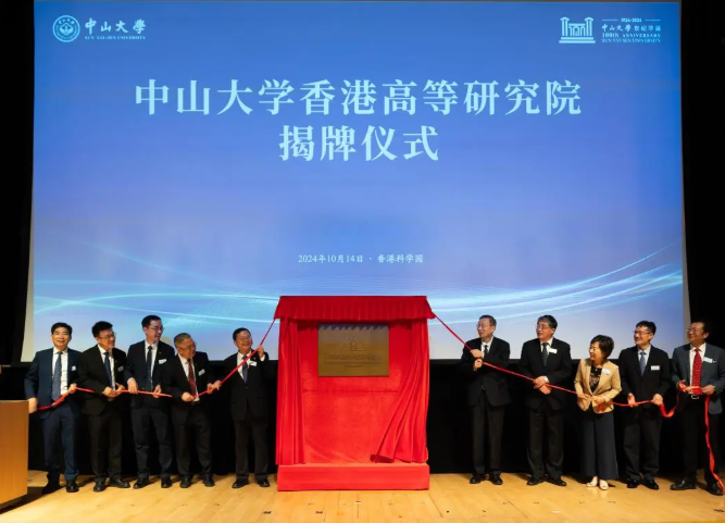 image-20241129213313-5