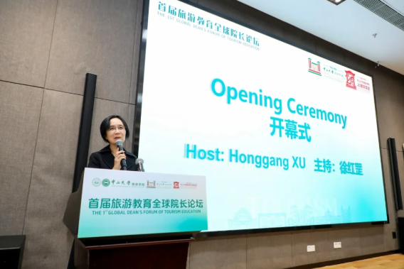 image-20241223092651-5