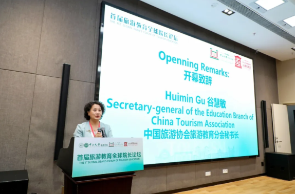 image-20241223092710-7