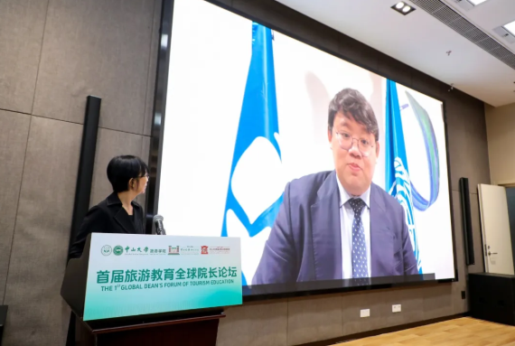 image-20241223092722-8