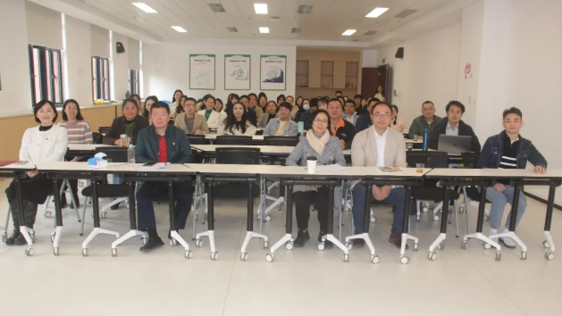 image-20241230134821-2