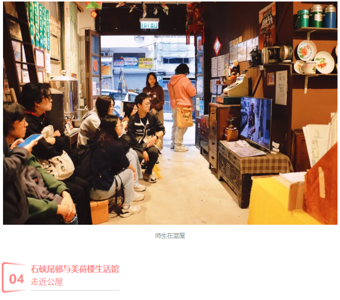 image-20250103084042-7