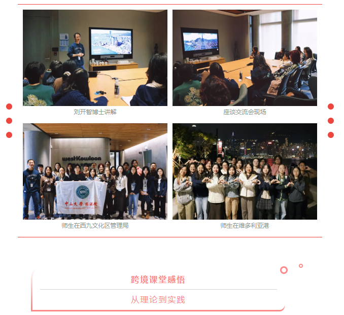 image-20250103084116-9