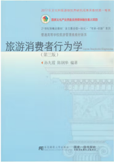 image-20250423150742-9