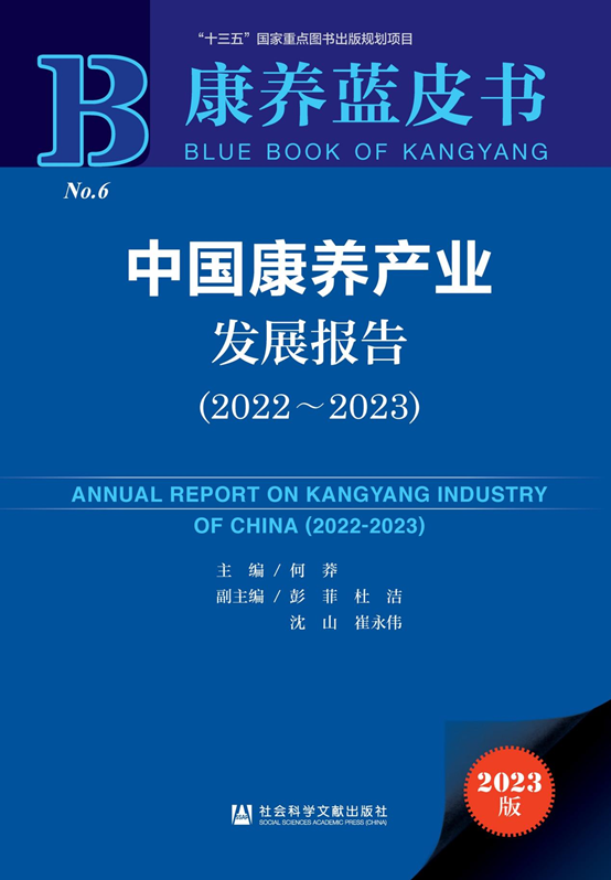 image-20250423161555-10
